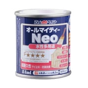 水性オールマイティーネオ 84ML エメラルドグリーン