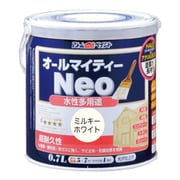 水性オールマイティーネオ 0.7L ミルキーホワイト