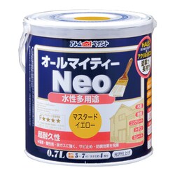 水性オールマイティーネオ 0.7L マスタードイエロー