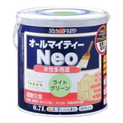 水性オールマイティーネオ 0.7L ライトグリーン
