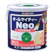 水性オールマイティーネオ 0.7L グリーン