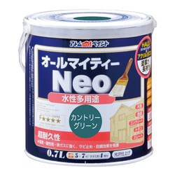 水性オールマイティーネオ 0.7L カントリーグリーン