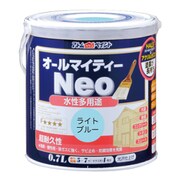 水性オールマイティーネオ 0.7L ライトブルー