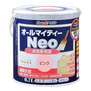 水性オールマイティーネオ 0.7L ピンク