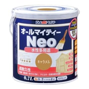水性オールマイティーネオ 0.7L キャラメル
