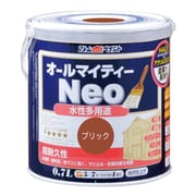水性オールマイティーネオ 0.7L ブリック