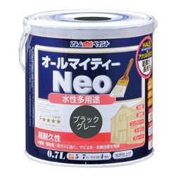 水性オールマイティーネオ 0.7L ブラックグレー