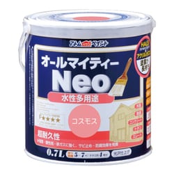 水性オールマイティーネオ 0.7L コスモス