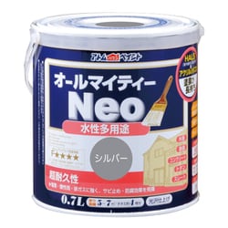 水性オールマイティーネオ 0.7L シルバー
