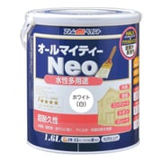 水性オールマイティーネオ 1.6L ホワイト