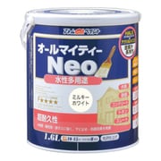 水性オールマイティーネオ 1.6L ミルキーホワイト