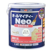 水性オールマイティーネオ 1.6L パールホワイト