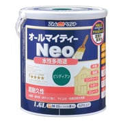 水性オールマイティーネオ 1.6L ビリディアン