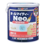 水性オールマイティーネオ 1.6L ライトブルー