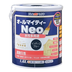 水性オールマイティーネオ 1.6L インディゴブルー
