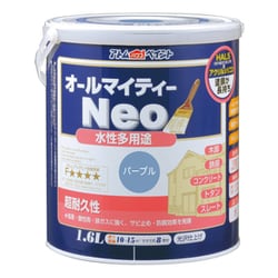 水性オールマイティーネオ 1.6L パープル