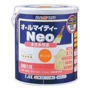 水性オールマイティーネオ 1.6L オレンジ
