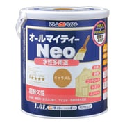 水性オールマイティーネオ 1.6L キャラメル