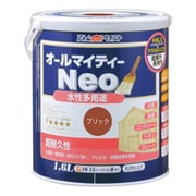 水性オールマイティーネオ 1.6L ブリック