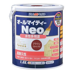 水性オールマイティーネオ 1.6L ブラウン