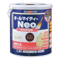 水性オールマイティーネオ 1.6L コーヒーブラウン