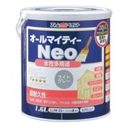 水性オールマイティーネオ 1.6L ライトグレー