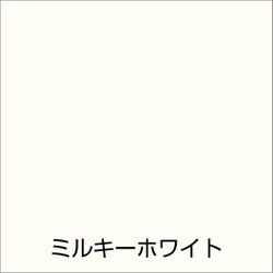 ヨドバシ.com - アトムハウスペイント 水性オールマイティーネオ 3L