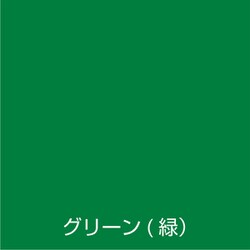 ヨドバシ.com - アトムハウスペイント 水性オールマイティーネオ 3L