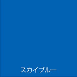 ヨドバシ.com - アトムハウスペイント 水性オールマイティーネオ 3L