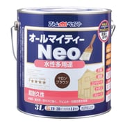 水性オールマイティーネオ 3L マロンブラウン