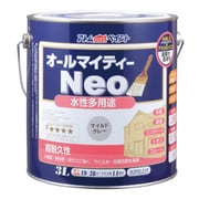 水性オールマイティーネオ 3L マイルドグレー