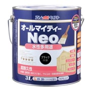 水性オールマイティーネオ 3L ブラック