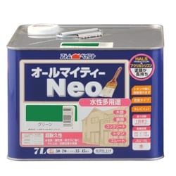水性オールマイティーネオ 7L グリーン