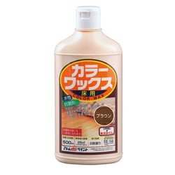 カラーワックス 500ML ブラウン