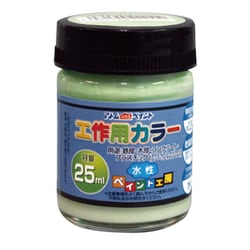 水性工作用カラー 25ML ライトグリーン