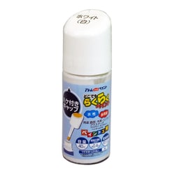 水性ハケ入りらくらくペイント 40ML ホワイト
