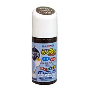水性ハケ入りらくらくペイント 40ML コーヒーブラウン