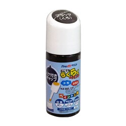 水性ハケ入りらくらくペイント 40ML ブラック