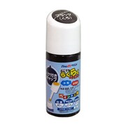 水性ハケ入りらくらくペイント 40ML ブラック