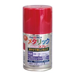 油性メタリックスプレー 100ML レッド