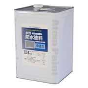 水性防水塗料専用中塗り 16kg グレー