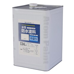 水性防水塗料専用中塗り 16kg ホワイト
