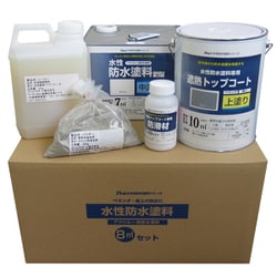 水性防水塗料8m2用セット コンクリート下地用（中塗りホワイト/上塗りグレー）