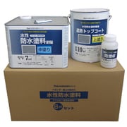 水性防水塗料8m2用セット 既設防水・FRP防水下地塗り替え用(中塗りグレー/上塗りグレー)