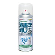 落書き消しスプレー 300ML