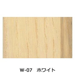 ワトコオイル W-07 ホワイト 1L