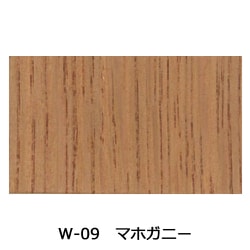 ヨドバシ.com - ワトコ WATCO ワトコオイル 3.6L W-09 マホガニー 通販