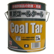 コールタール 2.5Kg