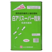 白アリスーパー粒剤 10Kg