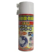 白アリスーパーエアゾール 300ML